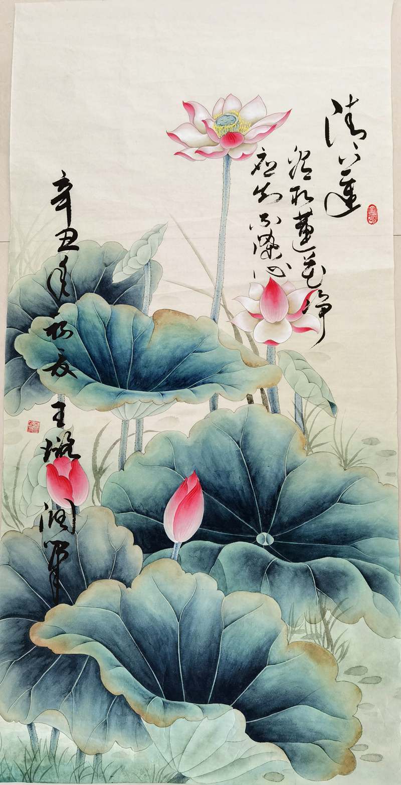 繪畫(huà)類-清蓮-王璐-陜西建設(shè)機(jī)械股份有限公司_副本.jpg