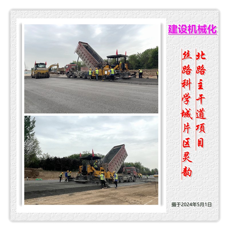 051714850677634441.jpeg 4西咸國際機場T5航站樓交通樞紐工程_副本.jpg