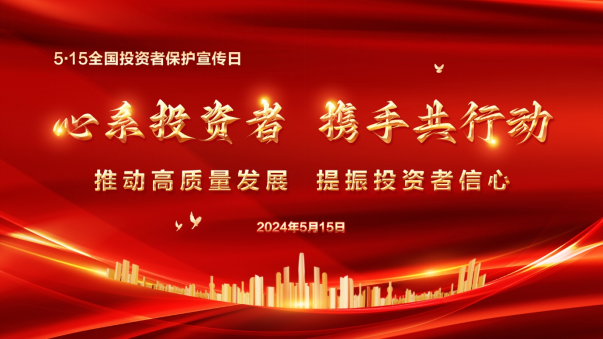 171715930750699002.png 圖片.png